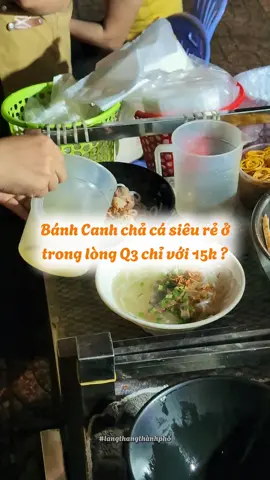 chủ yếu bán cho cô chú lao động về khuya tô mắc nhất cũng chỉ có 20k  nhưng nước dùng rất ngon nha lại vệ sinh nữa bán từ khuya 10h trở đi  #streetfood #langthangthànhphố #food 