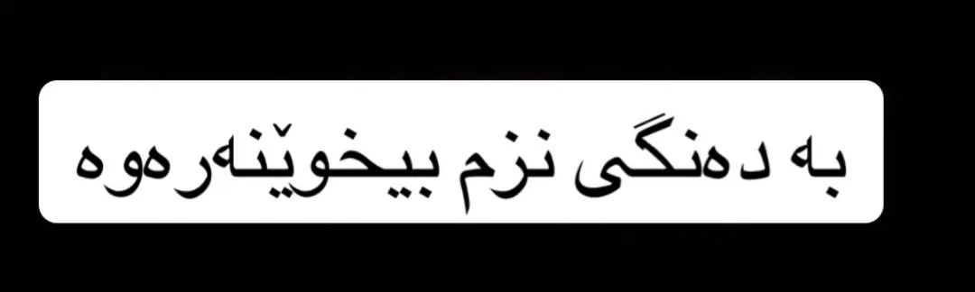 #اللهم_صلي_على_نبينا_محمد #استغفرالله #سبحان_الله #oops_alhamdulelah #الله_اكبر 