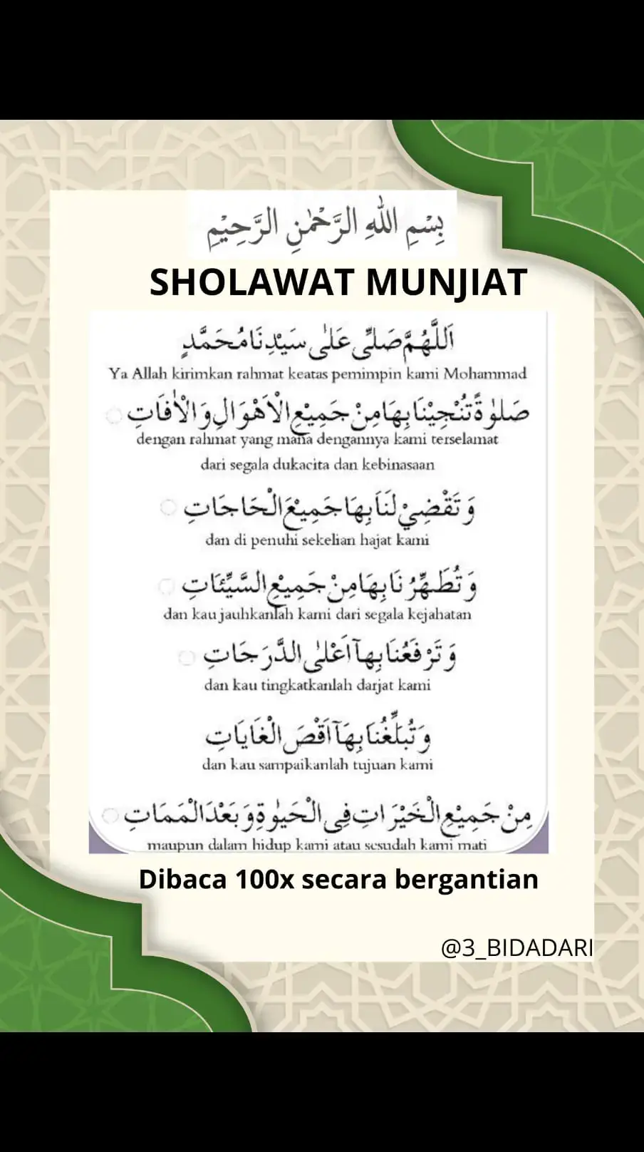 belajar Shalawat Munjiyat  #shalawatmunjiyat #shalawattanpananti  #shalawattanpahenti  #shalawatsampaimati 