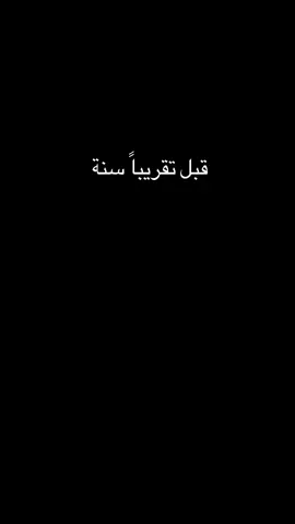 @BIG FOX كورس ساعدني وساعد الكثير غيري شكراً #fyp #bigfox #xyzbca 