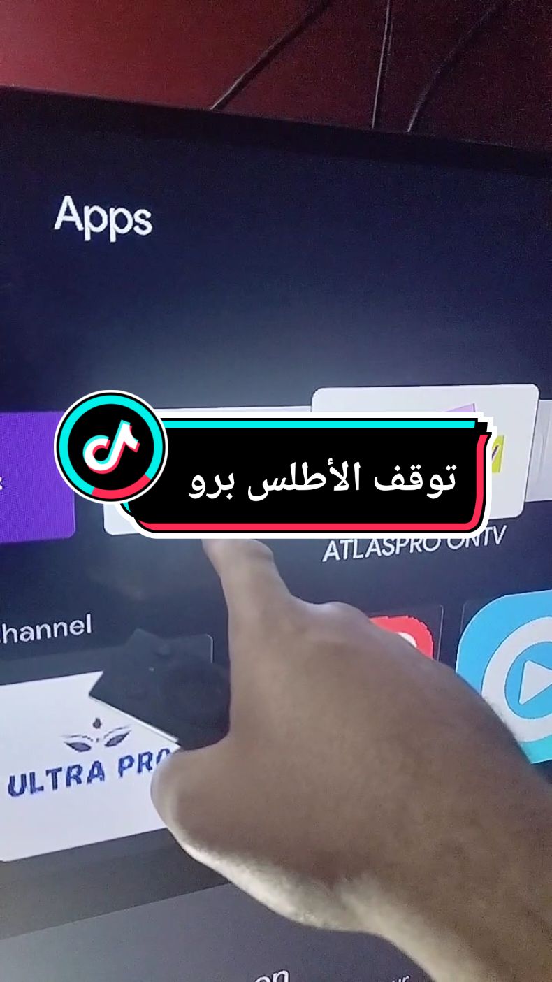 #apps #android #tv #smart #wifi #box  @Dekar Ibrahim Amine 