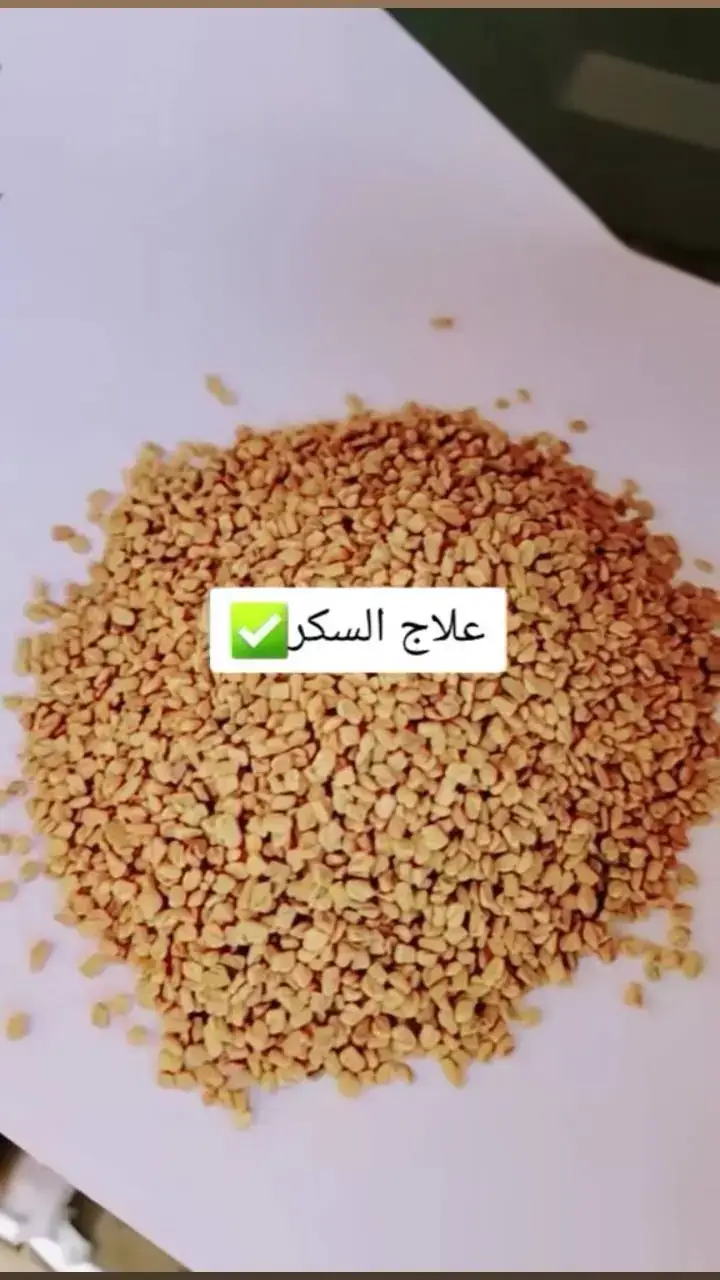 #الصحة_لاتقدر_بثمن 