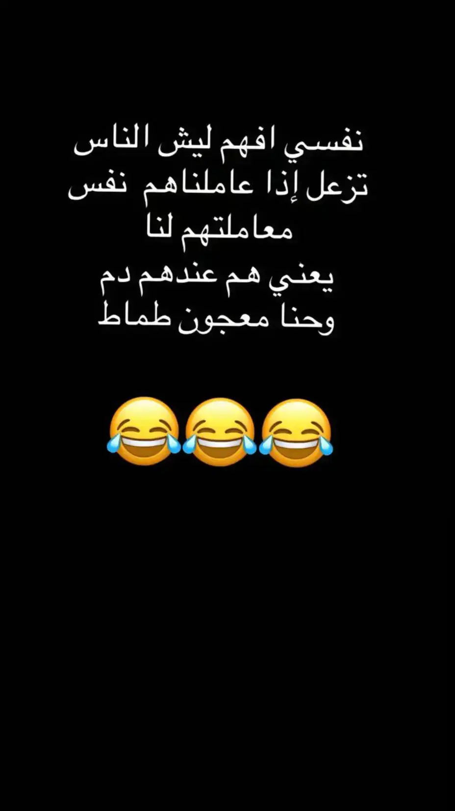 #اكسبلور #🎶 #مجرد________ذووووووق🎶🎵💞 #البرق_العنزي #م49 