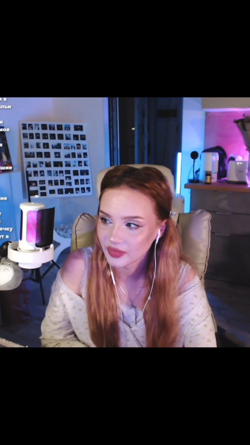 стрим ещё не закончился а уже нарезки | twitch: lumitalle | стрим 08.11.24 #lumitalle #ариналюмиталле  @lumitalle 