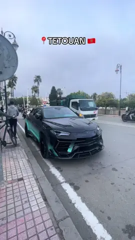 #fyp #moroccantiktok #morocco #tetouan #lamborghini #🇲🇦 #vira #mansory #urus 