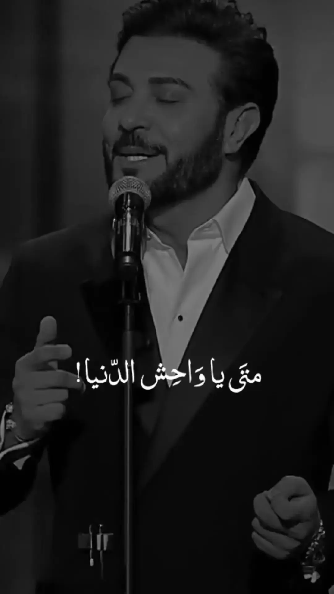 #مجرد_ذووقツ🖤🎼 #اكسبلورexplore #هەولێر 