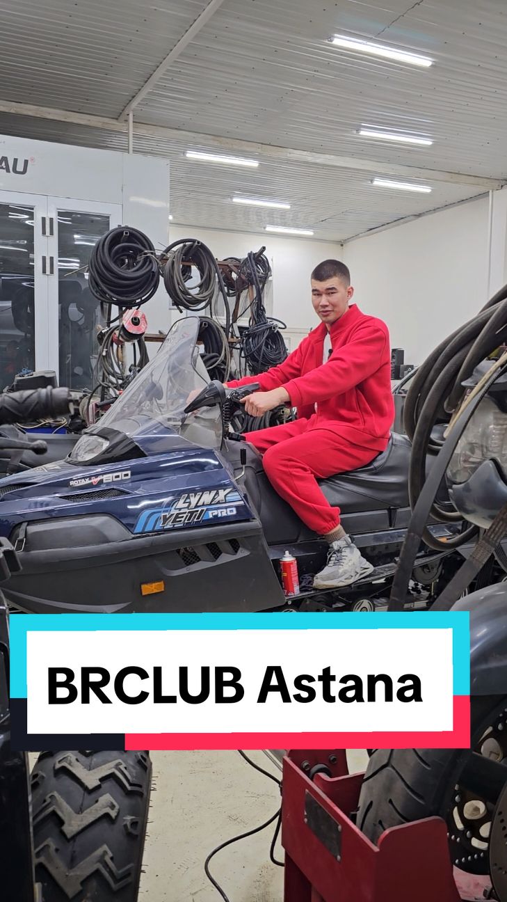 BRclub Астана. Ремонт,Обслуживание,Хранение ваших любимых Снегоходов, Квадроциклов,Багги. ждём ВАС. номер телефона в шапке профиля. #астана #астанаказахстан #астананурсултан #баги #квадроцикл #снегоход #обслуживание #караганда #кокшетау #костанай #актобе #снегоходы #recommendations #rec #рек #рекомендаци #рекомендации 