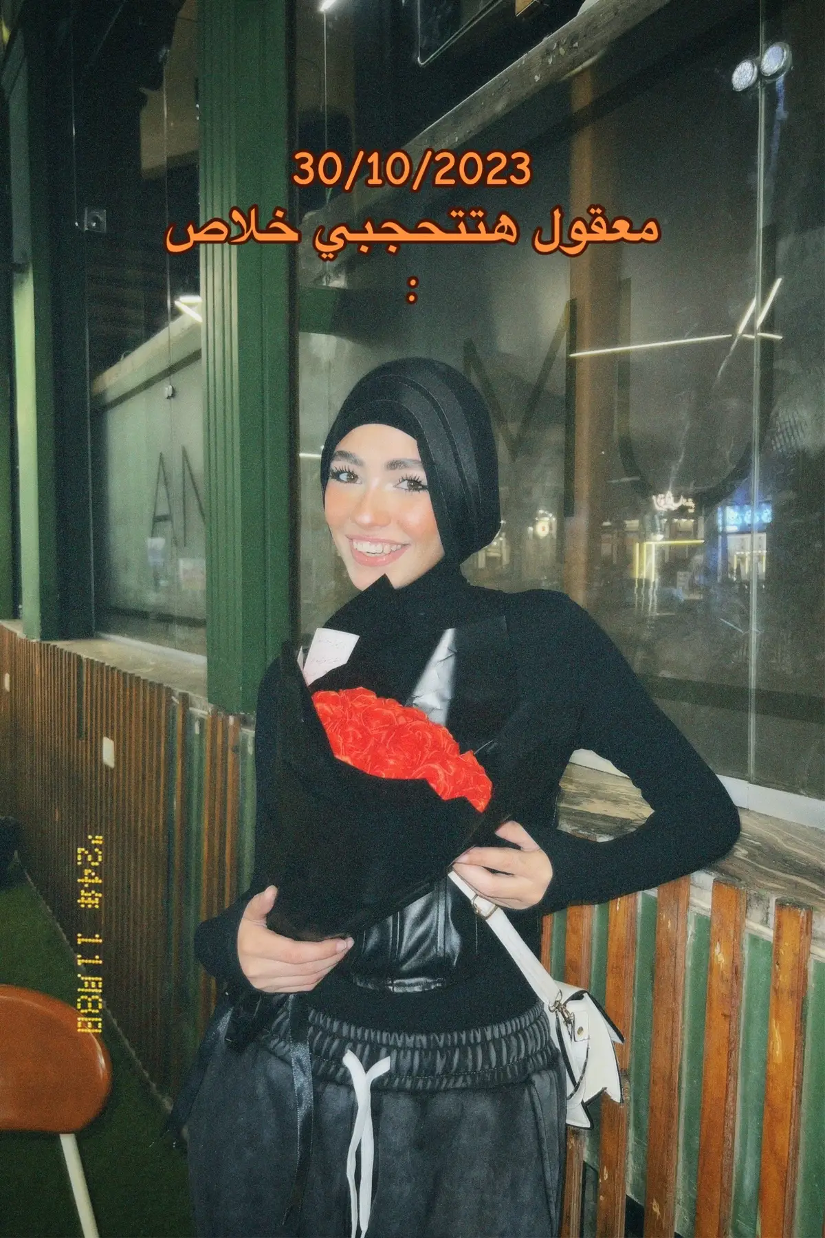 ادعولي دعوه حاوه من قلبكوا🤍🌹❤️