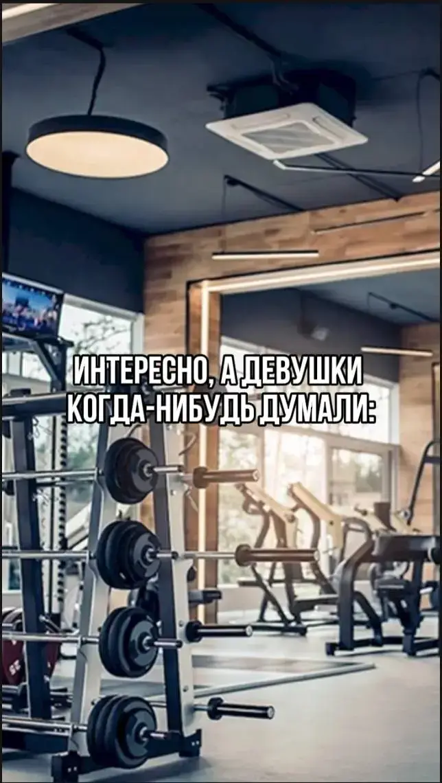 💔 #gym #магаperez #GymTok #качалка #fyp 