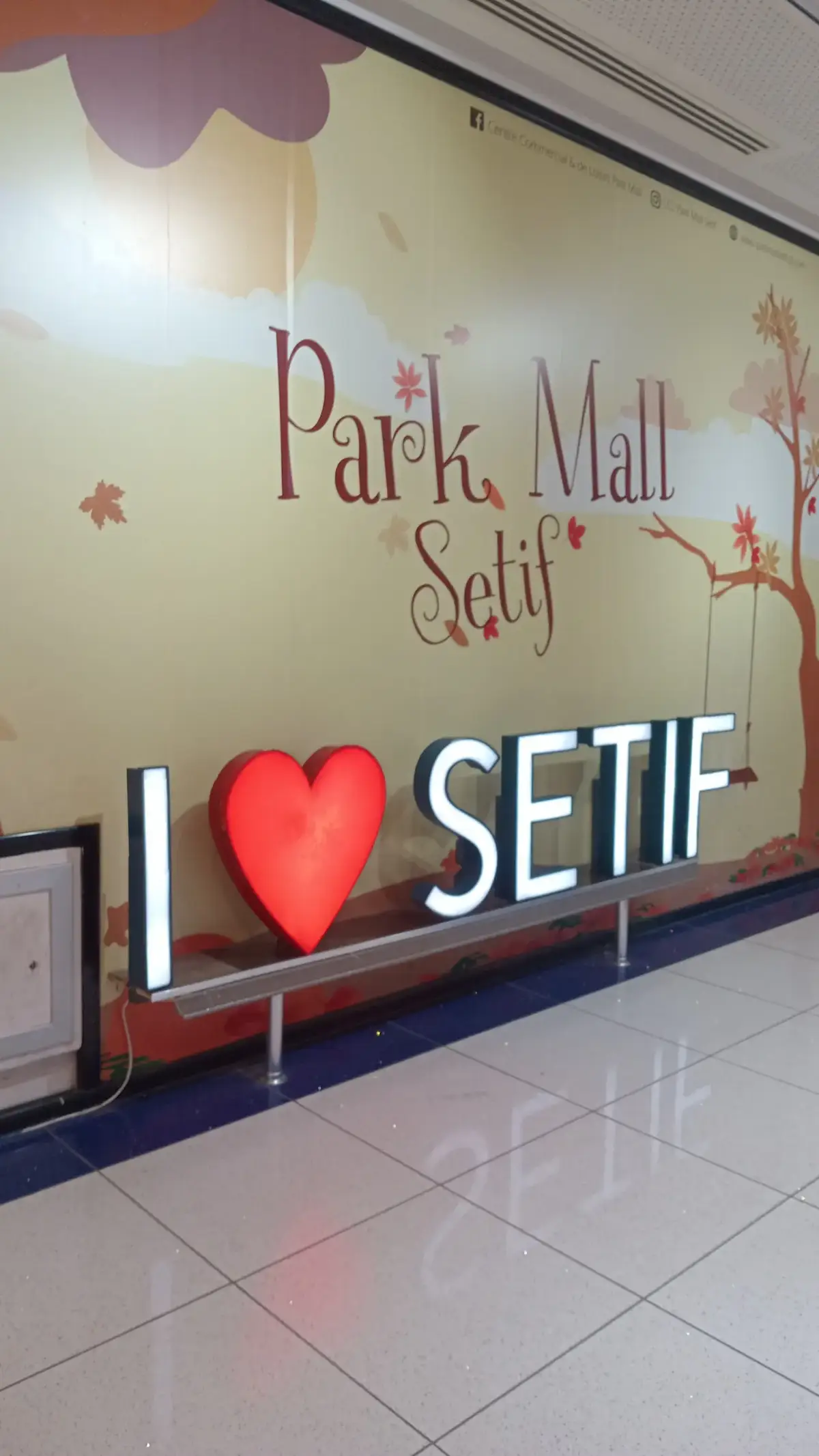 #setif______19 #parkmoll_sétif #setif______19سطايفي_يا_خالي 