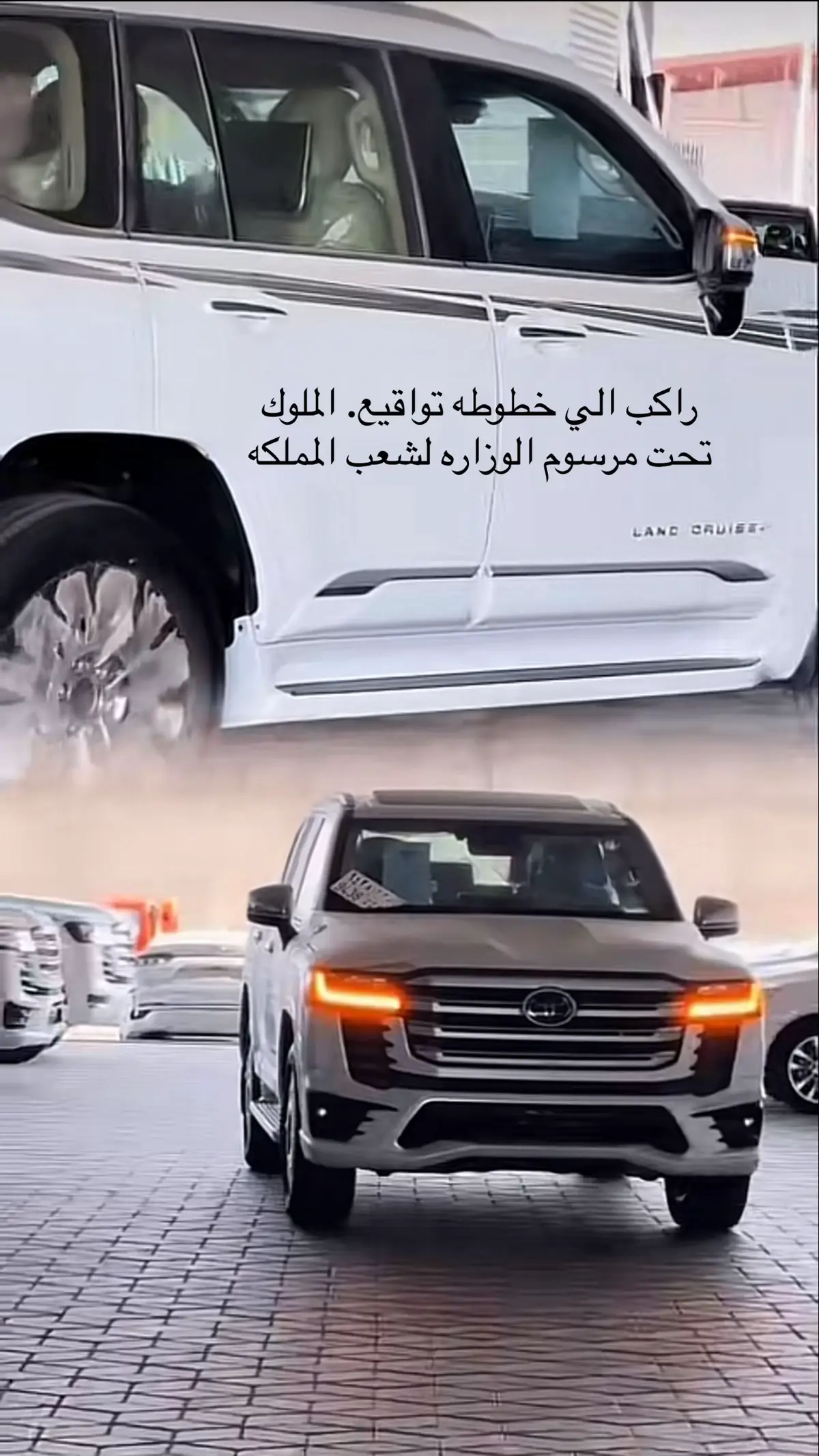#اكسبلورر 