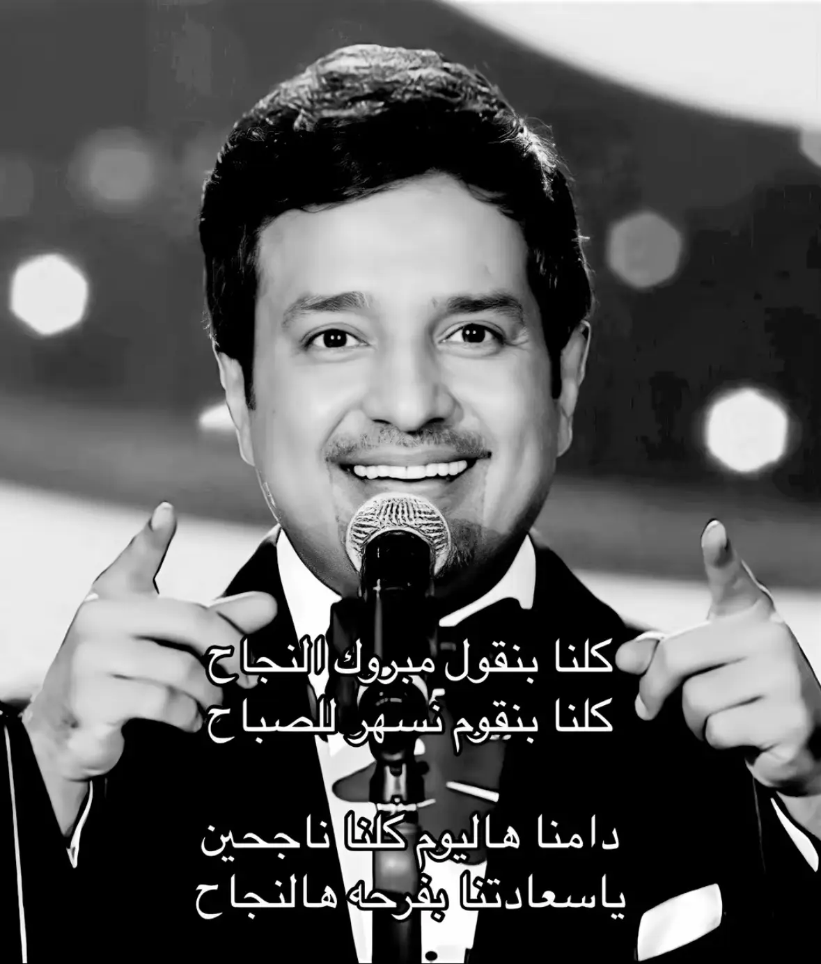 #شعب_الصيني_ماله_حل😂😂 #fyp #_راشد_الماجد 