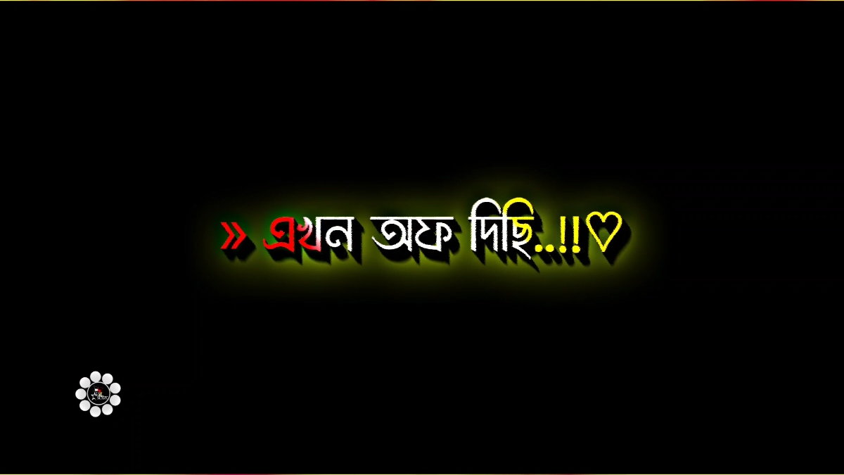 #bangla_lyrics_editor✍️ #tiktokbangladesh🇧🇩 #foryoupage #tiktokmalaysia 