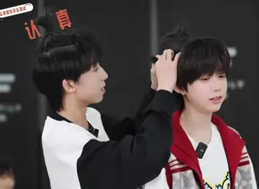 #杨博文 #yangbowen #陈奕恒 #chenyiheng #tffamily🇨🇳💫 #tffamily_4th_generation #tffamilygen4 #tffamily #fypシ #fyp #tiktok 