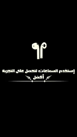 كانت عمري كانت روحي كانت ملكي💔 #ريمكس #remix #ريمكس_عربي  #كانت_عمري_كانت_روحي_كانت_ملكي🤍 