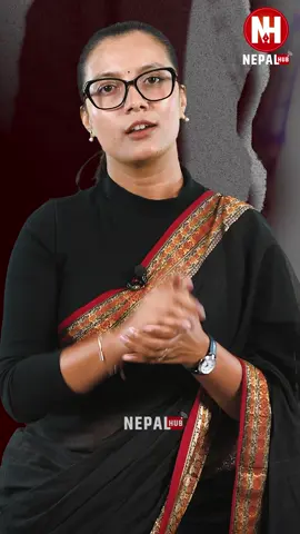 सरकारले घमण्ड पूरा गर्न रवि लामिछानेलाई जेल हाल्याे : साेबिता गाैतम #nepalhubtv #sobitagautam #rabilamichhane