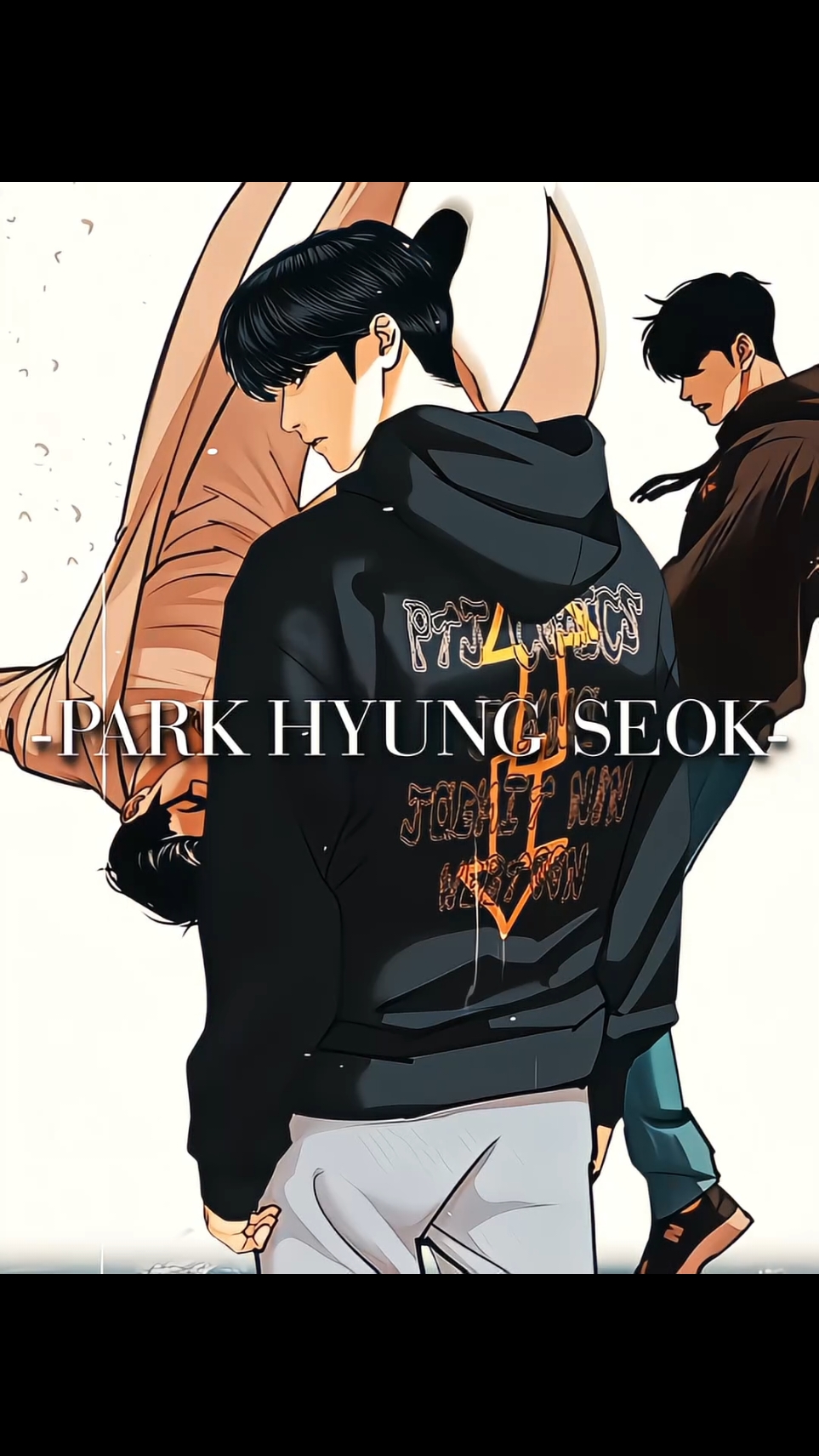 phs og version ib: @xiaxuan178 #manhwa #manhwareccomendation #manhwaedit #lookism #lookismwebtoon #lookismedit #phs #parkhyungseok #danielpark #edit #fyp #fyppppppppppppppppppppppp #foryoupage #foryou #fypシ #creatormanhwa2d 