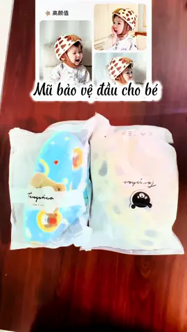 Mũ (Nón) bảo hiểm đầu cho bé tập bò, tập đi. Siêu nhẹ, siêu thoáng, mềm mại.#mubaohiemchobe #mevabe #phukienchobe #muchobe #nonbaohiemchobe 