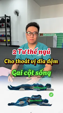 2 tư thế ngủ dành cho những bạn bị đau lưng, gai cột sống, thoát vị đĩa đệm,... hoặc để phòng ngừa các tình trạng đau lưng, đưa cônt sống về tư thế thoải mái nhất khi ngủ, các bạn nên làm theo để bảo vệ cột sống của mình nhé #CapCut #xuhuongtiktok #thoatvidiadem #daulung 