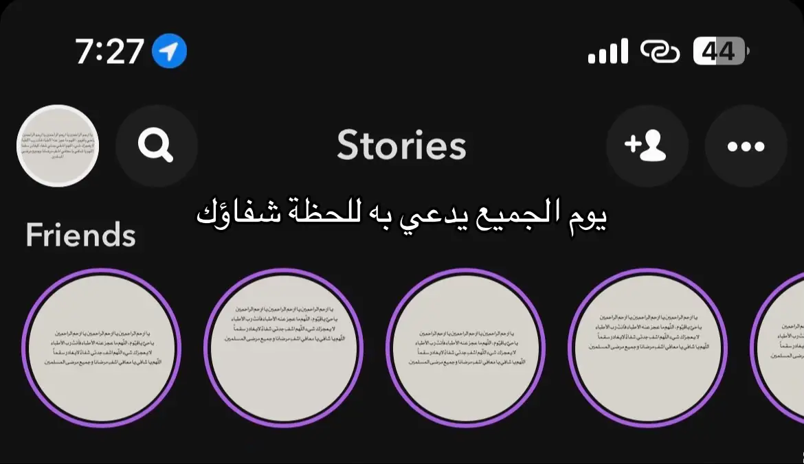 #fyppppppppppppppppppppppp #foryou #foryoupage #explore #viral #اكسبلور #وفاة #فقيدتي #الشعب_الصيني_ماله_حل😂😂 