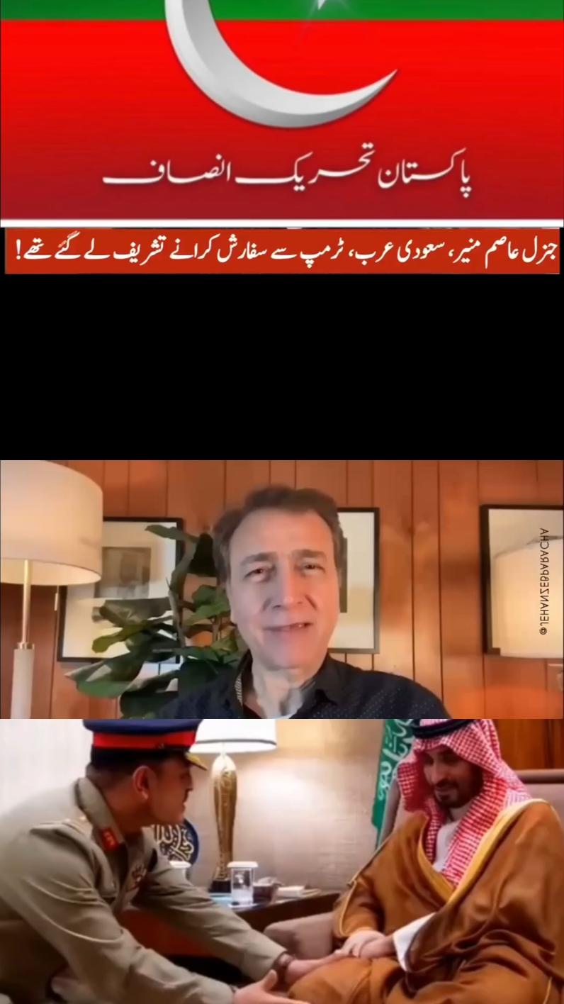 #foryoupageofficiall #capcutvelocity #imrankhan #capcut #foryou #foruyou #foryourpage #fortnite #standwithik #releaseimrankhan 