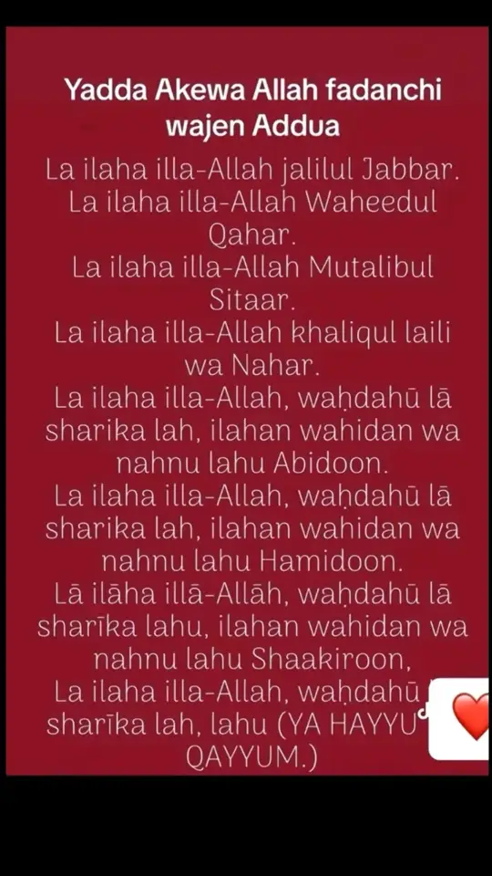 #audugubio #islamic_video #sunnahtv #sunnahnabi #sunnatibrahimi #treanding #viraltiktok #arewa__tiktok #nigeriantiktok🇳🇬 #danbello #sunnate_e_rasool #hausatiktok #kanotiktokers #kano #sunnahrasulullah #hausacomedy #trendingvideo #abis_fulani #aminujtown #sunnah 