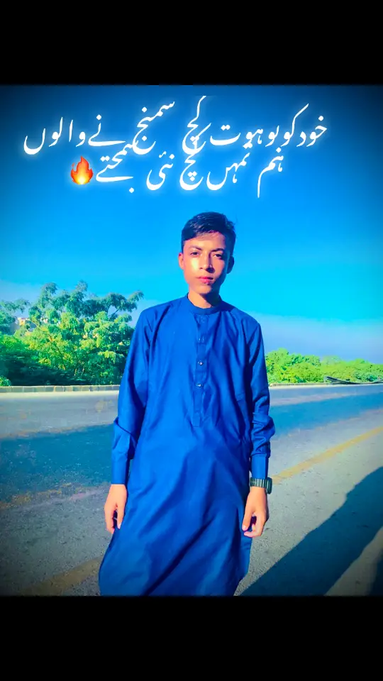 خودکوبوہوت کچ سمج نےوالوں ہم تمہےکچ نہی#fypシ #foryou #foryoupage #🥴🥴☠️☠️ #fypシ゚viral🖤tiktok☆♡ #👑🔥💯 #foryoutiktok #