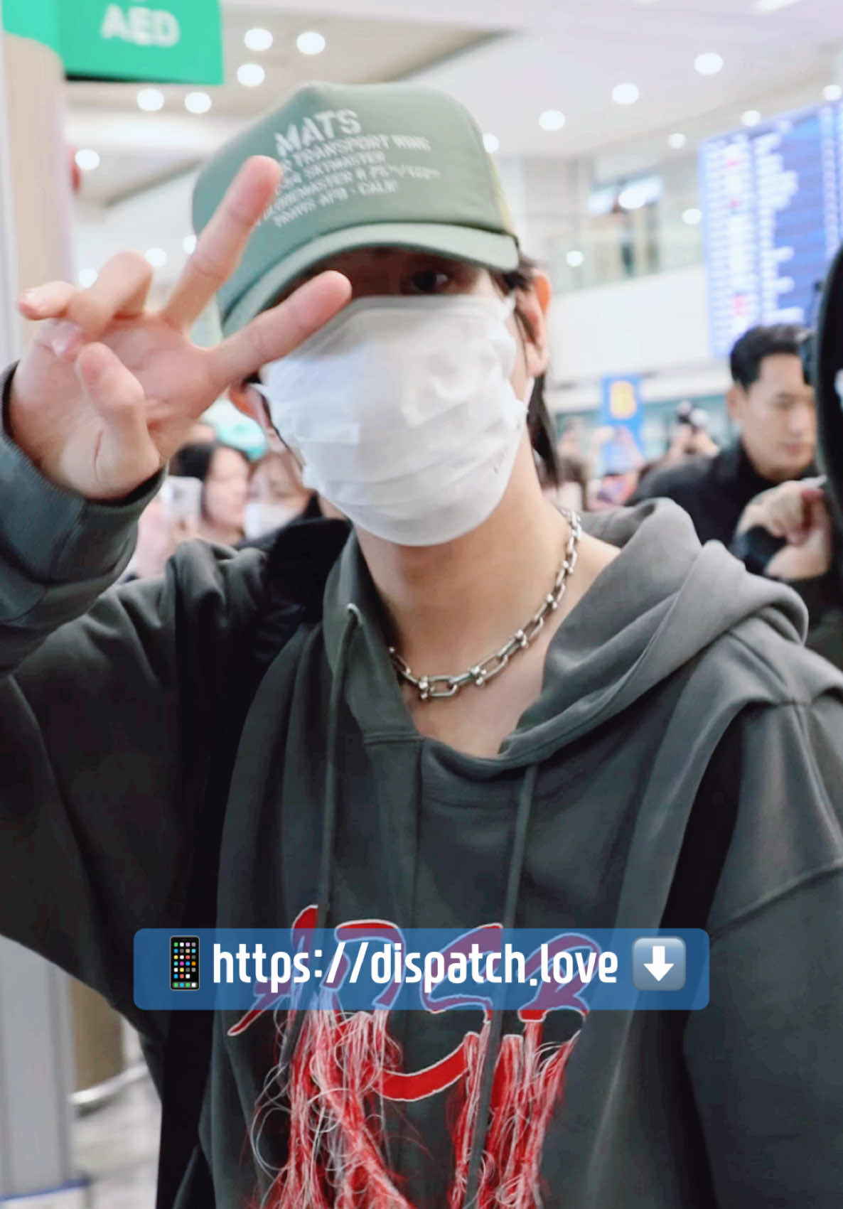 Wave your hand ⬇️ Download now! Kpop Dispatch APP  📌 https://dispatch.love #엔하이픈 #enhypen #디스패치 #kpop #dispatch #app #wallpaper #GetDispatchApp  