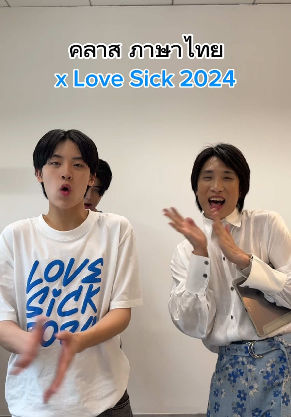 คลาสภาษาไทยกับน้องๆ #LoveSick2024  #njprompt #totothayawat #vvolkvo 