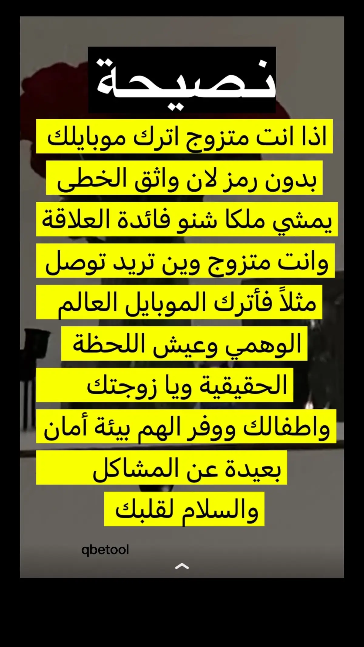 #اكسسسبلورررررررررررررررررر  #مليوووون_مشاهدة #اكسسسسبلورررر_____🙏✅ 