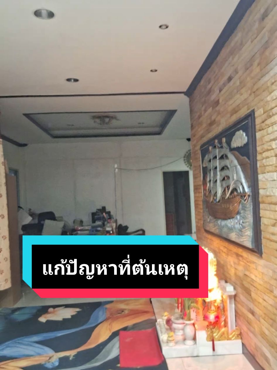 #longervideos #รักสุขภาพ #lnsulinResisance #feelgreat #รีวิวของดีบอกต่อ #สุขภาพดี #ศูนย์สุขภาพออนไลน์ #เวชศาสตร์วิถีชีวิต #พี่พัดชวนคุย 