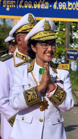 វីដេអូ​៖​ ពិធីអបអរសាទរខួបអនុស្សាវរីយ៍លើកទី៧​១​ ទិវាបុណ្យឯករាជ្យជាតិ ៩ វិច្ឆិកា និងទិវាកំណើតកងយោធពលខេមរភូមិន្ទ នៃព្រះរាជាណាចក្រកម្ពុជា🇰🇭👏 #មិថុនាភូថង #mithonaphouthorng #កោះកុង #kohkong #កម្ពុជា #cambodia #បុណ្យឯករាជ្យជាតិ #Love #fyp #viral #ខភម 