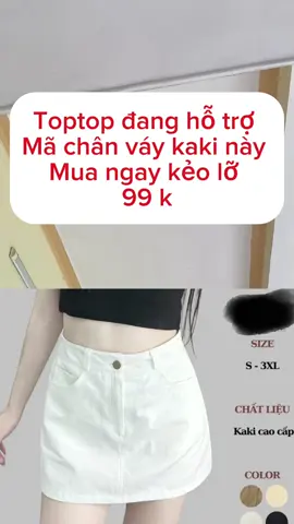 #xu_huong chân váy kaki ngắn có lót trong, chân váy kaki cạp khuy#chanvay#chanvaynganxinh#chanvaydep#chanvayhot2024#phoidodep#xuhuong#thinhhanh#trendning#tiktokshop#tiepthilienket#fyp