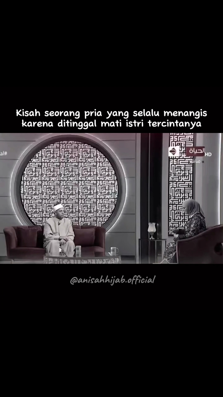 Kisah seorang pria yang selalu menangis karena ditinggal mati istri tercintanya 🥀🥺 .  .  #CapCut #sholawat #islamic_video #quotesaesthetic #fypシ゚viral #fypシ #fyp #selfreminder #selflove #quoteoftheday #quotes #prayforpalestine #muslimah  #pengingatdiri #videoviral #viral #kontenkreator 