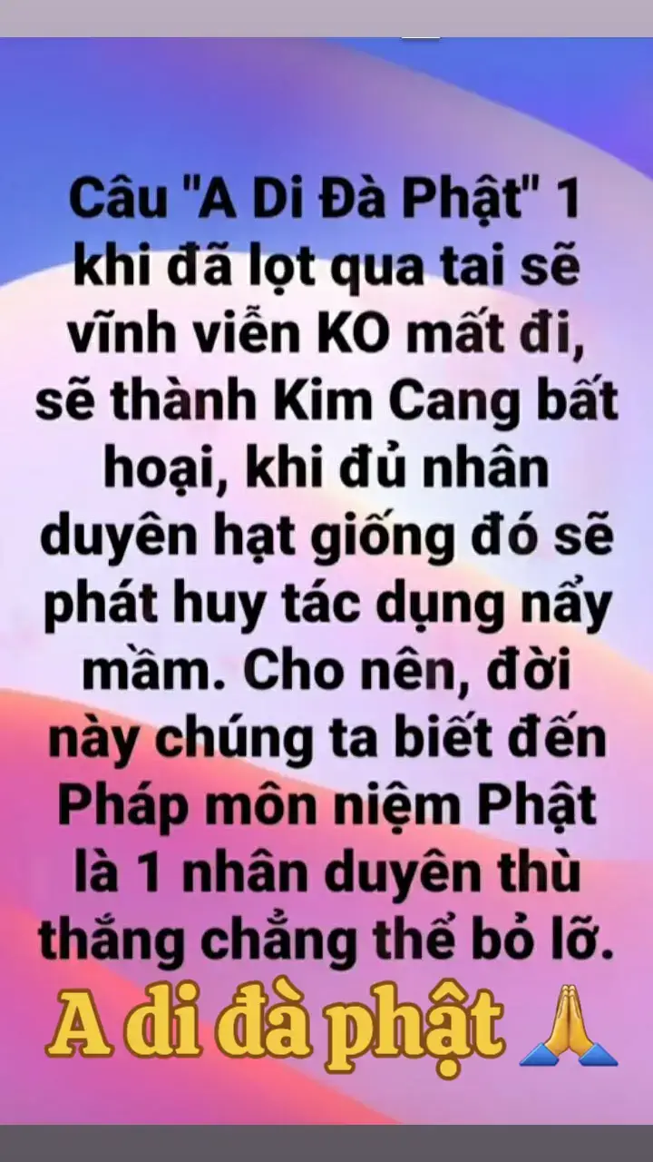 A di đà phật 