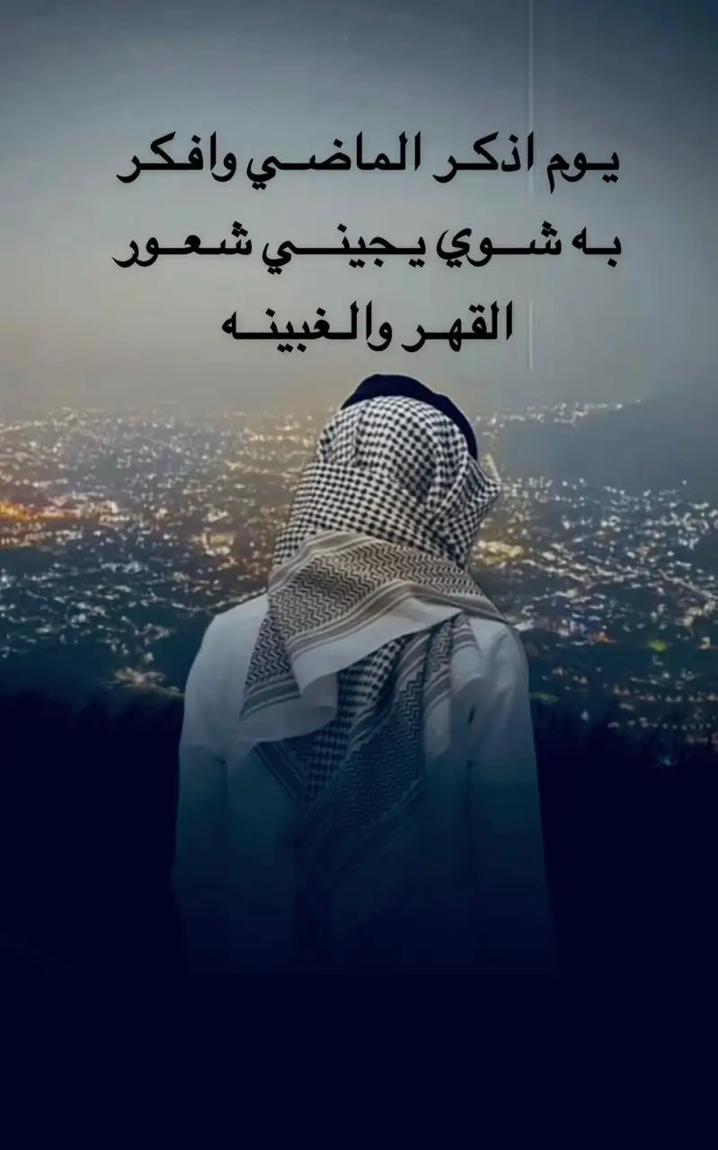 #اكسبلور 