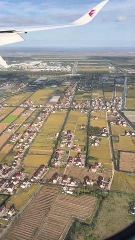 Landing at Shanghai Pu Dong airport.  the start of my first shanghai trip.