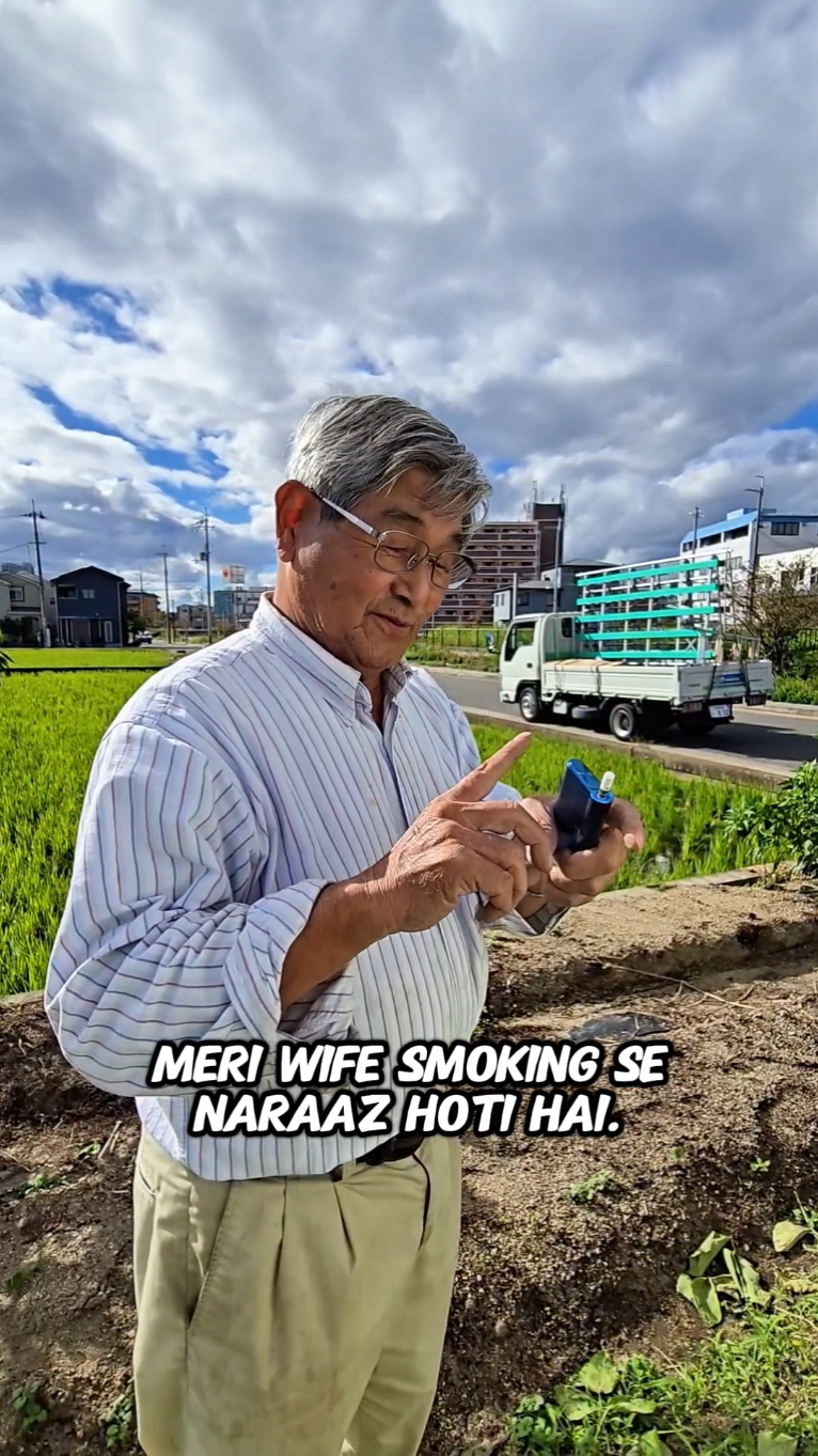 YAMAZAKI SAN e-cigarette peety hain.  #japanlife #japaneseculture #yamazakisan❤️ 