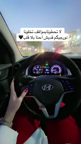 #fyppppppppppppppppppppppp #الخليل_بيت_لحم_رام_الله_نابلس_جنين🇵🇸✌ #الخليل_بيت_لحم_رام_الله_نابلس_ #foryourpage #foryourpage #สโลว์สมูท 