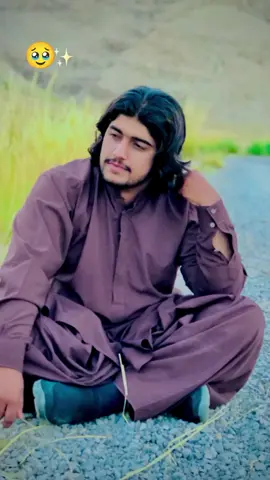 #💔💔 💖jan 🥹🥹🫀🫣#@🇵🇰ALSU🇳🇵🫀🫀🫀 #marri #youtube 