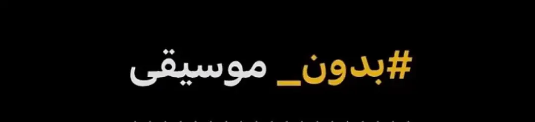 انا جيت ومعليش ع القطعه وان شاء الله ارجع مثل اول باذن الله   احسن    #بدون_موسيقى #خلف_بن_هذال #عمر_بن_هذال #الاكسبلور  #tiktok #fyp #capcut #بدون_هشتاق  #relatable  #مالي_خلق_احط_هاشتاقات 