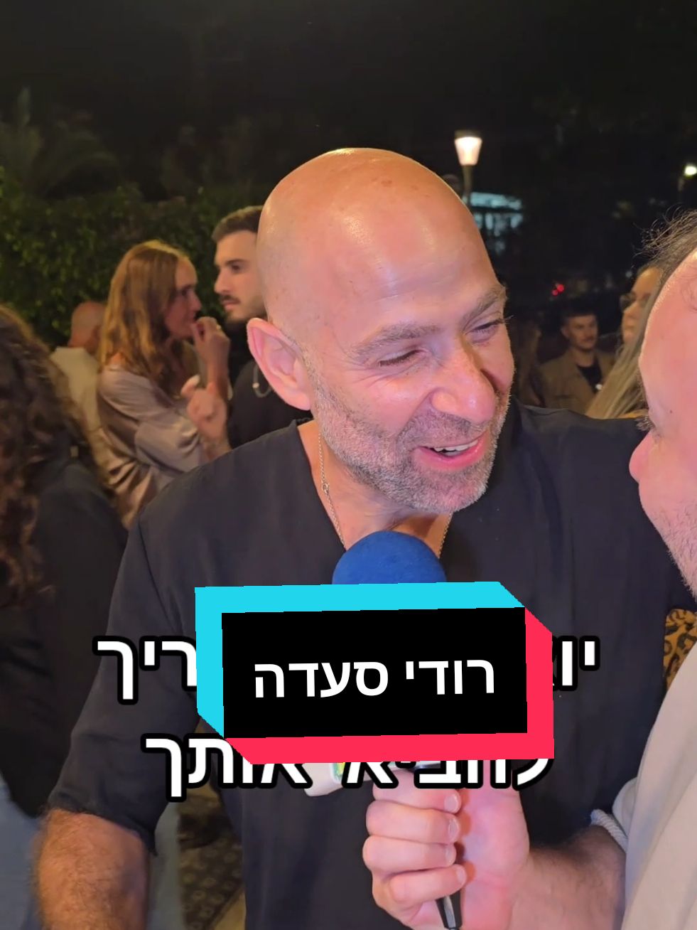 יאלללק 🤣 #רודיסעדה #אמבטייתקרח #קופהראשית 