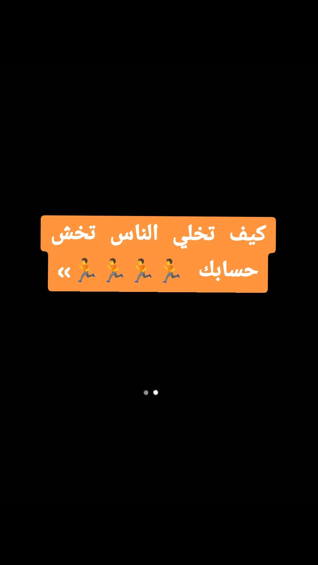 #😂😂😂 #ههه #😂😂😂😂😂 #الشعب_الصيني_ماله_حل😂😂 #ادعموني_عشان_نستمر_وانزلكم_اكتر🥰 #اكسبلور #مشاهير_السودان #🥀🥀🥀🥀🥀🥀 #رنوشة💜 #😂😂😂 