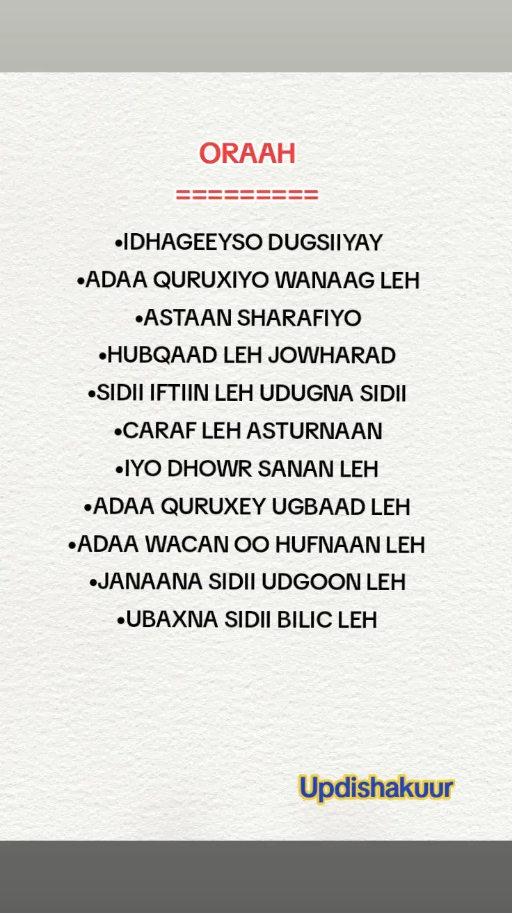 #sugaan #abwaan #oraah #fyp #somali #tiktoknews 