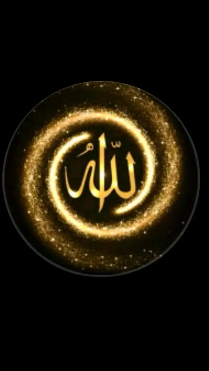 SURAH AL BAQRAH #quran_kareem#quran_kareem #quran #quranverses #quranic #trending #fyp #foryou #quranrecitation #surah #translation #allah #muhammad #islam #islamic #islamicreels #muslim #madinah #makkah #reelsviral #growmnyaccount #Viralvideos