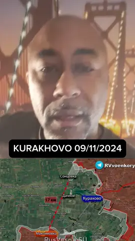 Rapport de situation à Kurakhovo au 09/11/2024 #kourakhovo  #ukraine #russia #russie #pokrovsk 