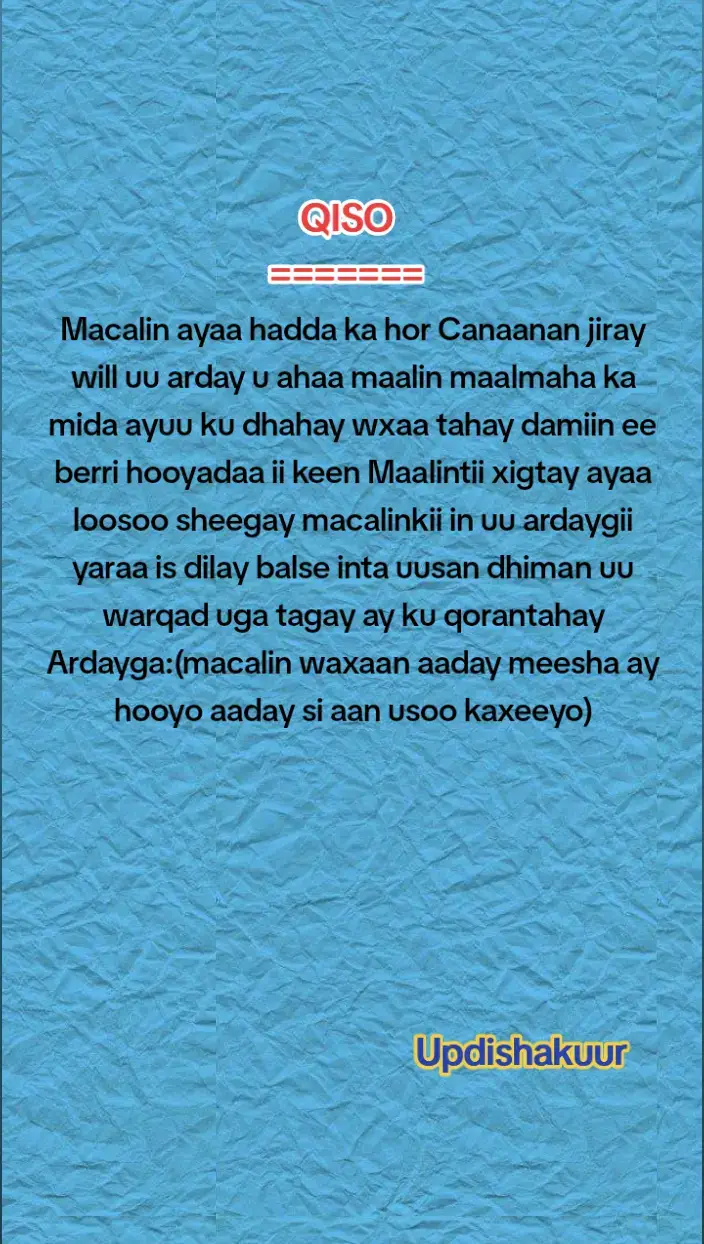 #sugaan #abwaan #oraah #qiso #fyp #somali #tiktoknews 