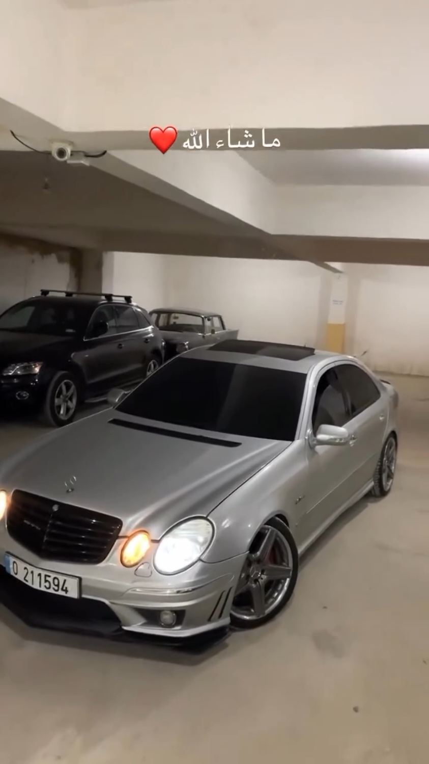 مشالله🧿👑#w211 #mercedes #amg #e63 #fypシ #foryou #viral #tiktok #trending #لبنان 