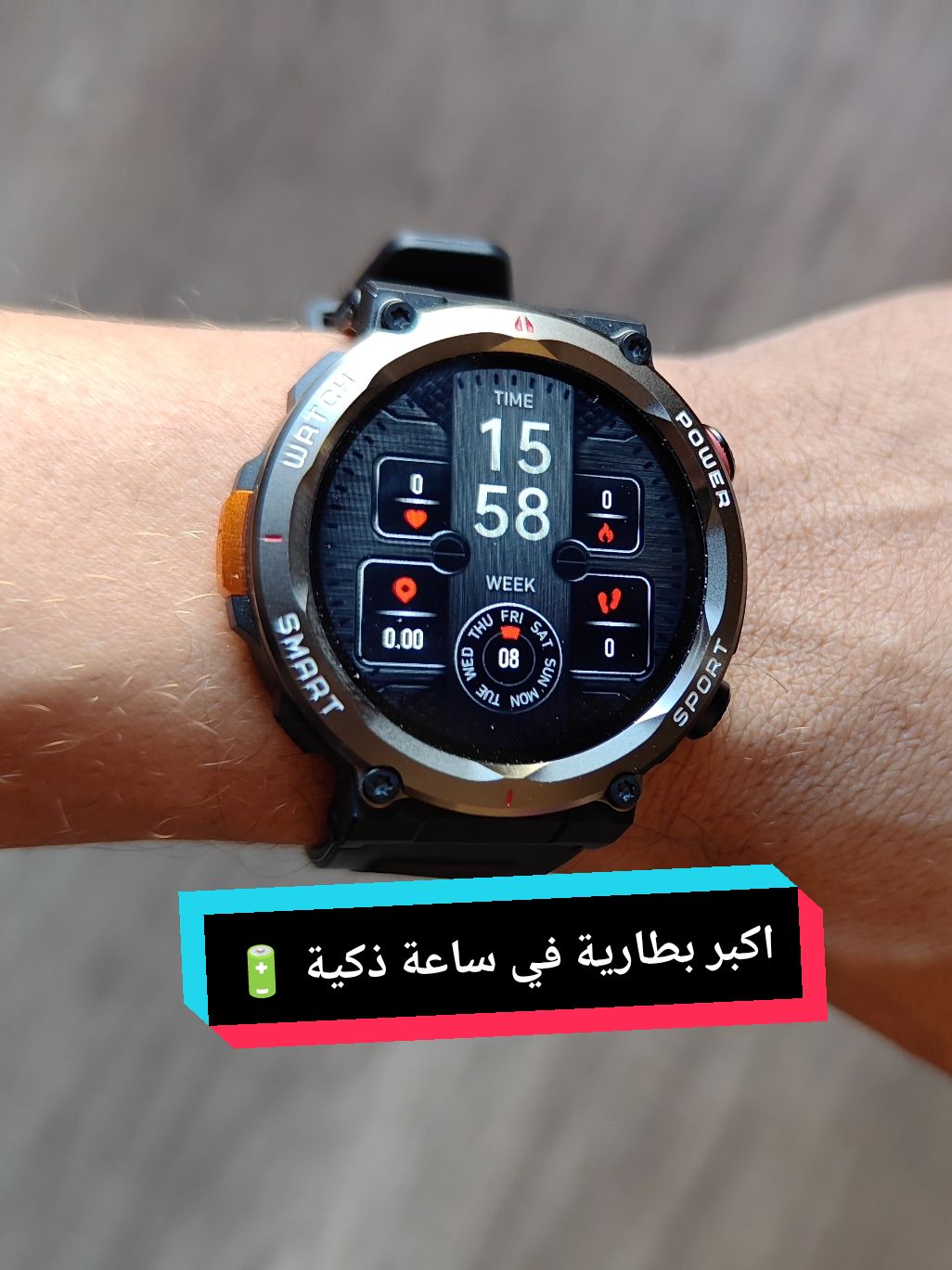 هذه افضل ساعة ذكية باكبر بطارية في عالم الساعات الذكية 2024 - Blackview Smart Watch W50 Pro  #smartwatch #watch #watches #technology #الجزائر 