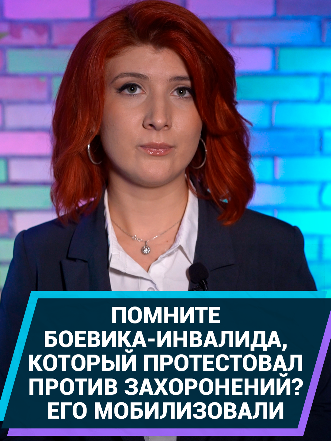 ПОМНИТЕ БОЕВИКА-ИНВАЛИДА, КОТОРЫЙ ПРОТЕСТОВАЛ ПРОТИВ ЗАХОРОНЕНИЙ? ЕГО МОБИЛИЗОВАЛИ#украина #україна #українськийтікток #українапонадусе #украина🇺🇦 #мобілізація #мобилизация